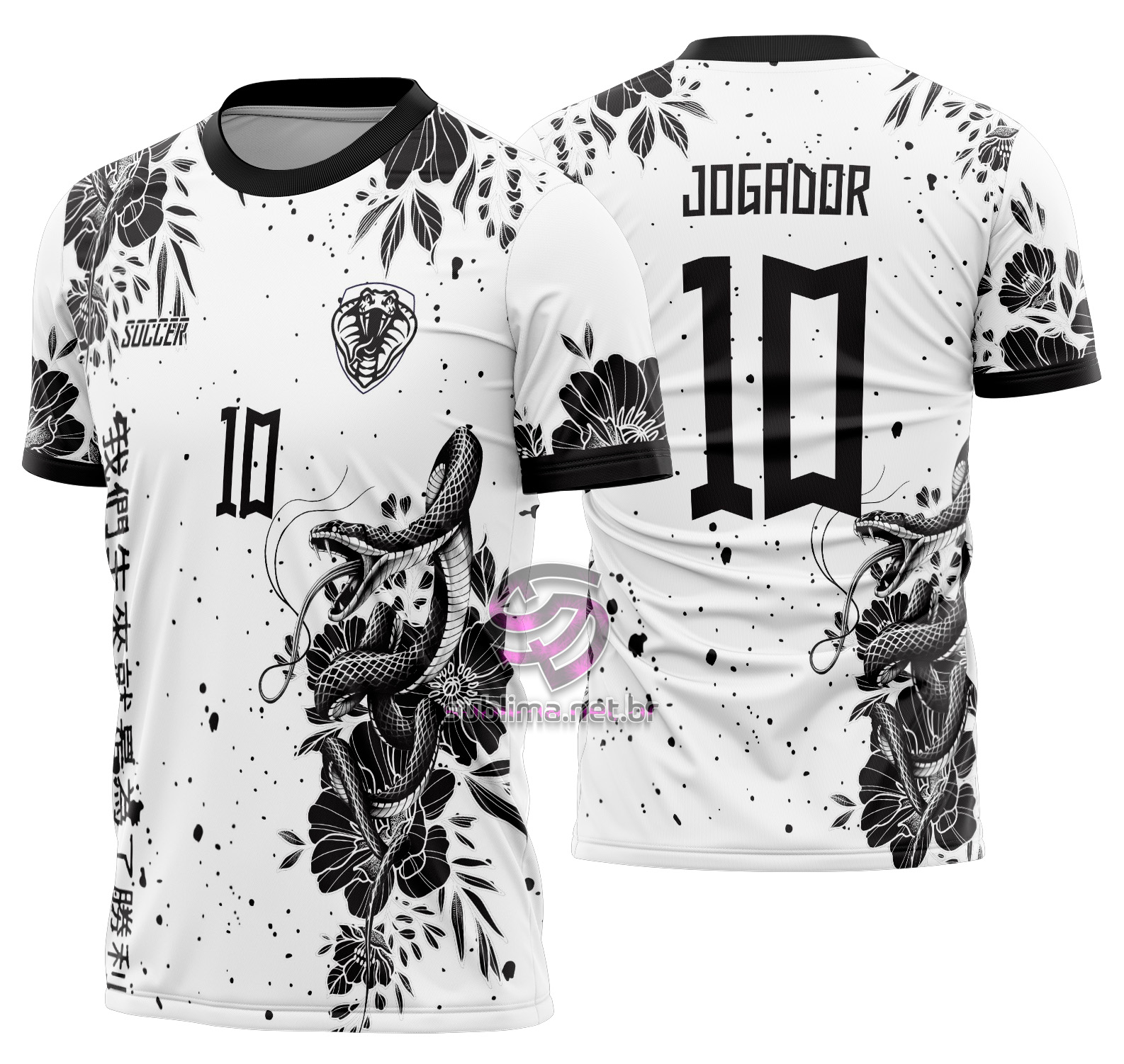 Arte vetor camisa Interclasse Cobra Mod-607