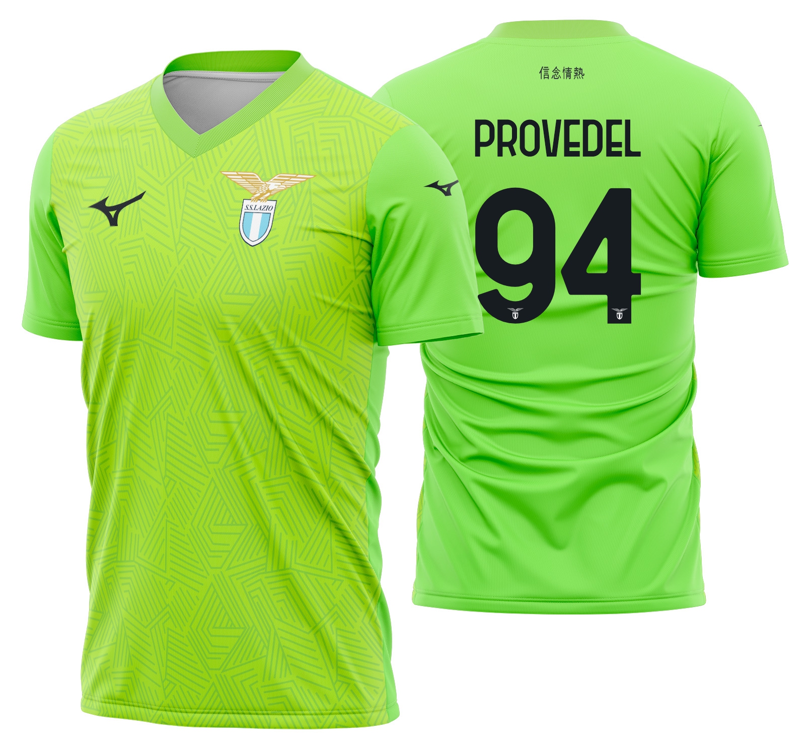 Arte vetor camisa Lazio Goleiro 2024-2025