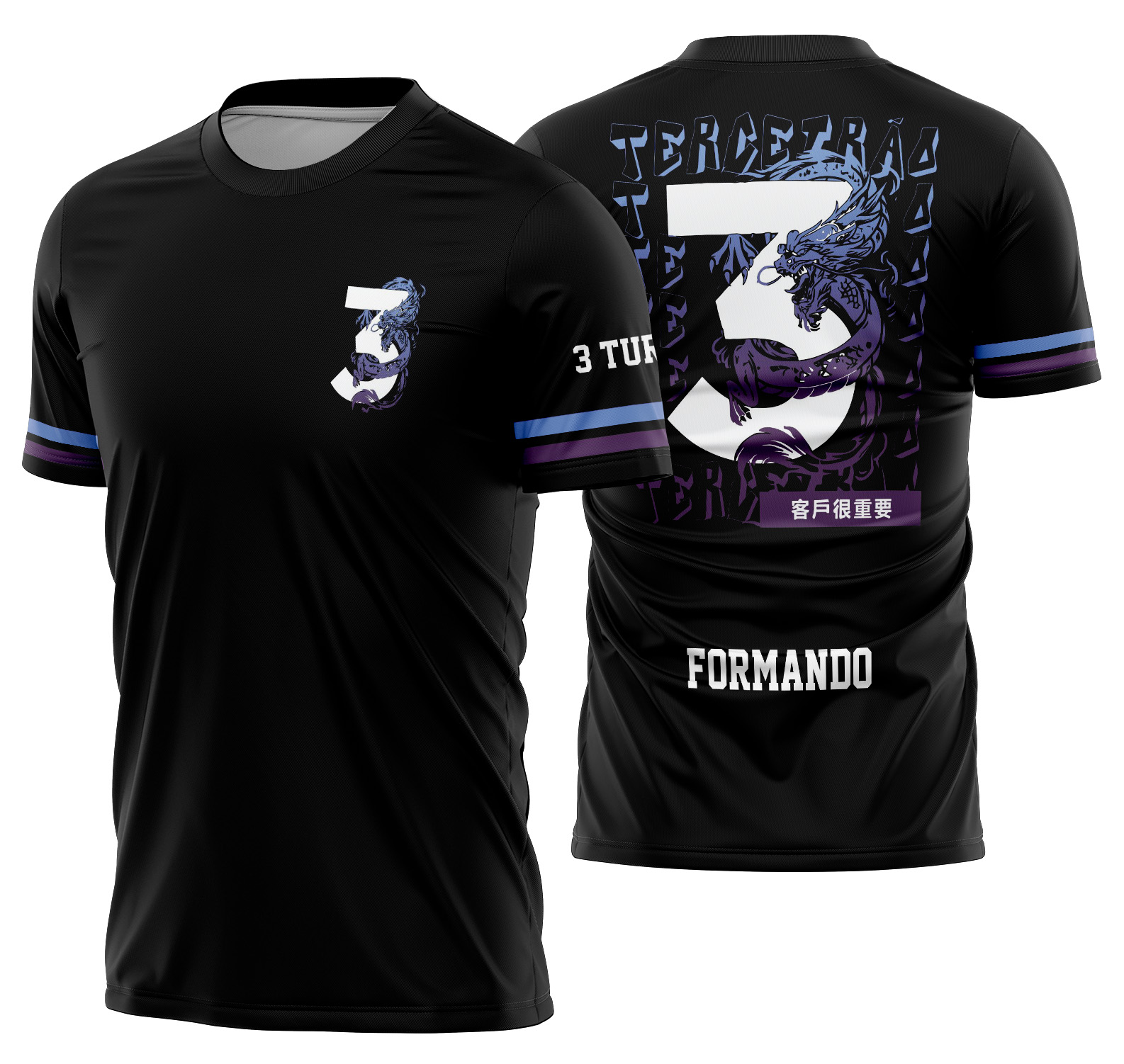 Arte Vetor Camisa Terceirão Dragão Mod-263